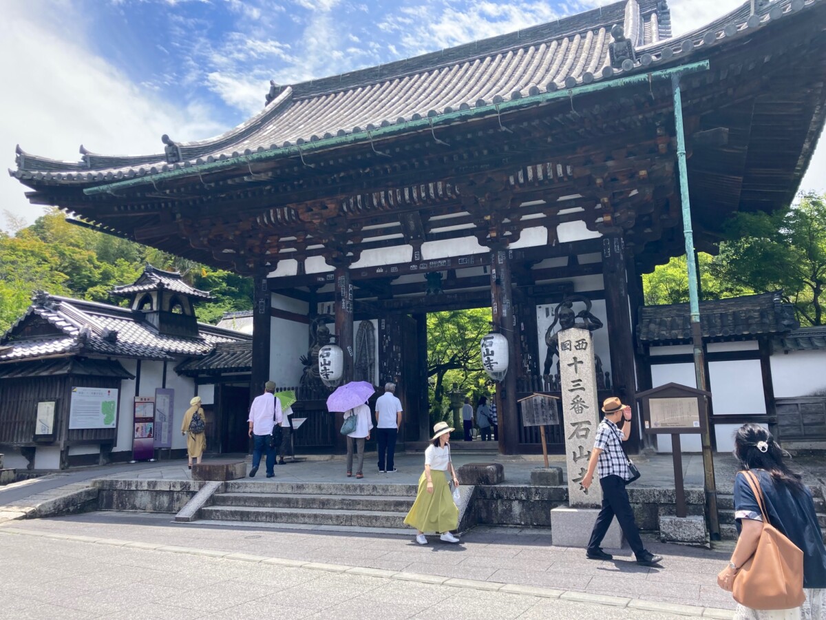 石山寺